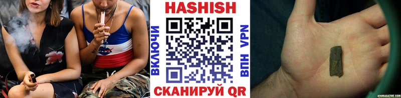 Магазины продажи наркотиков Сосновка Кетамин Меф СК МЕТАДОН ГАШИШ МАРИХУАНА