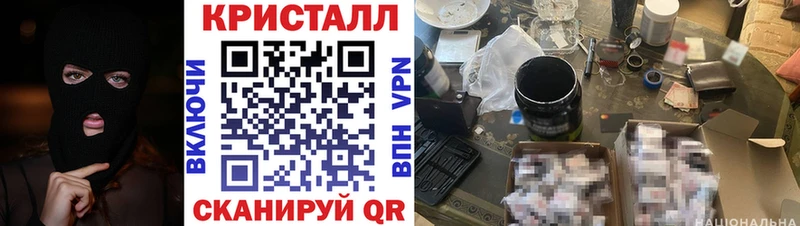 АМФЕТАМИН Premium  мега как зайти  Сосновка  магазин   