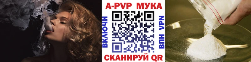 А ПВП СК КРИС  МЕГА   Сосновка 