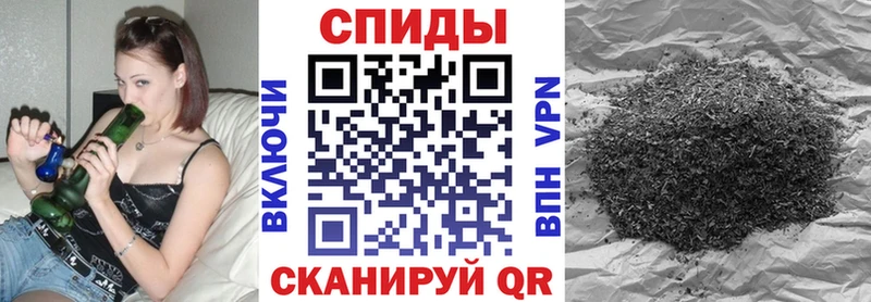 магазин  наркотиков  Сосновка  БУТИРАТ GHB 