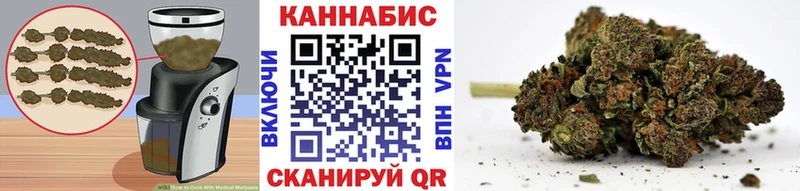 продажа наркотиков  Сосновка  Еда ТГК конопля 