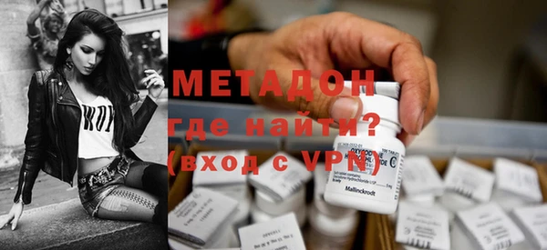 mdpv Алексеевка