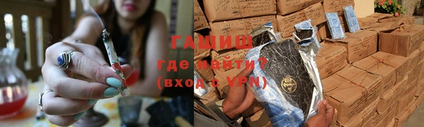 спайс Нягань
