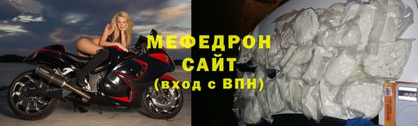 a pvp Нязепетровск