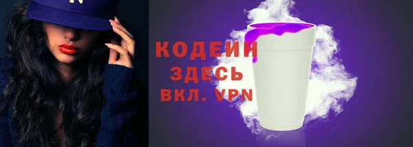 a pvp Нязепетровск