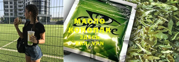 метамфетамин Алзамай