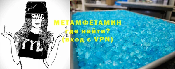 mdpv Алексеевка