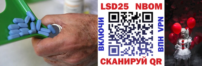 МЕГА вход  Сосновка  ЛСД экстази ecstasy  купить наркоту 