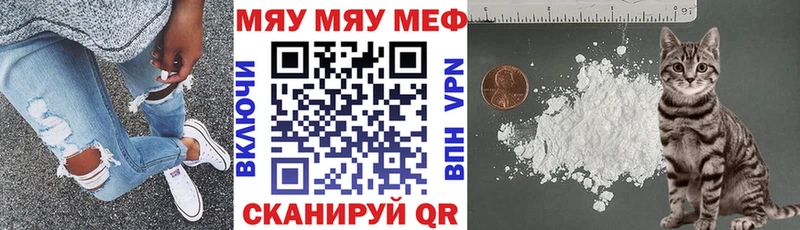 МЕФ 4 MMC  Сосновка 
