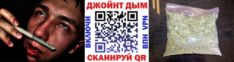 магазин продажи наркотиков  Сосновка  Марихуана AK-47 